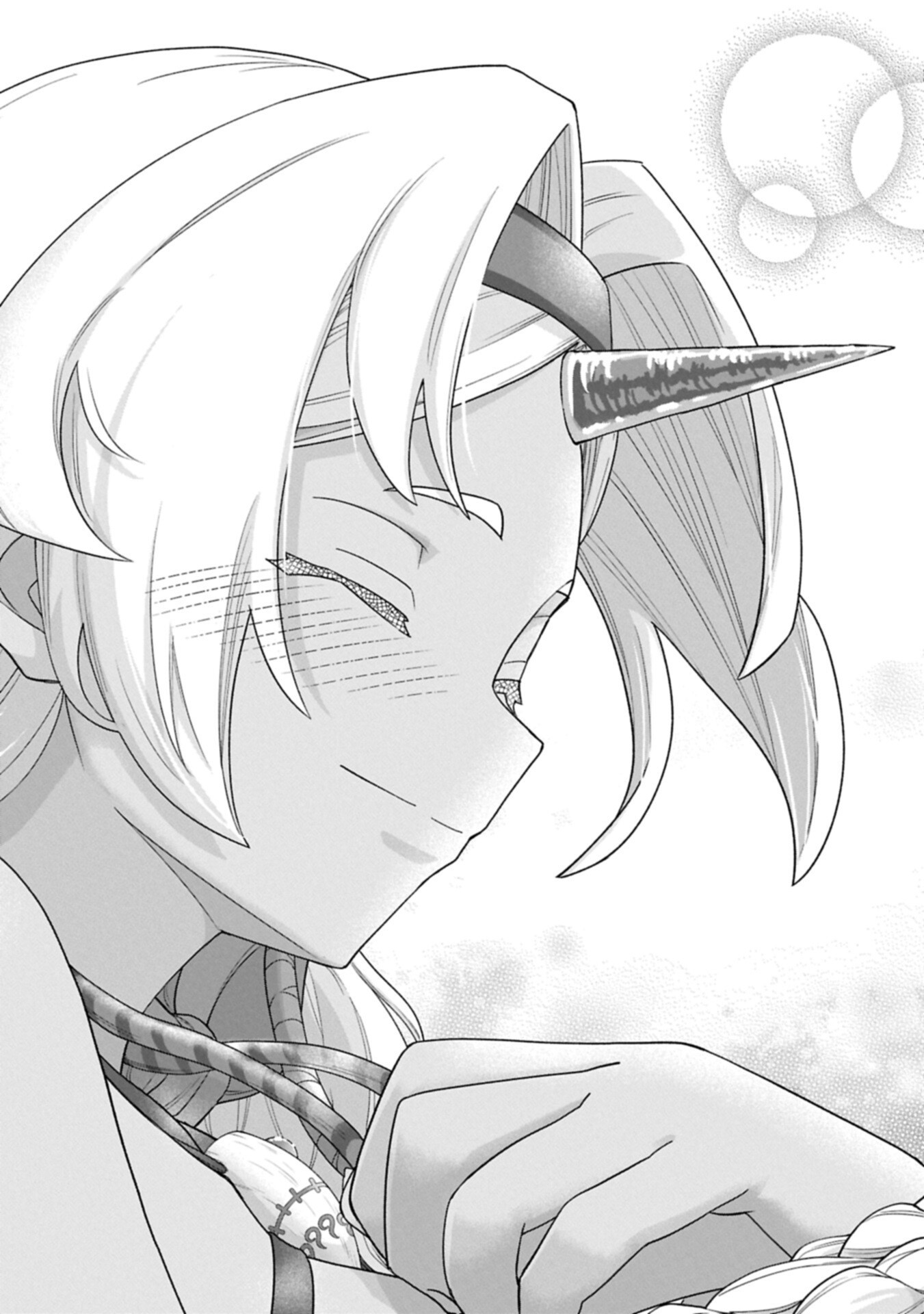 RYOUMIN 0-NIN START NO HENKYOU RYOUSHUSAMA - RAW Chap 75.2 - Pic 14