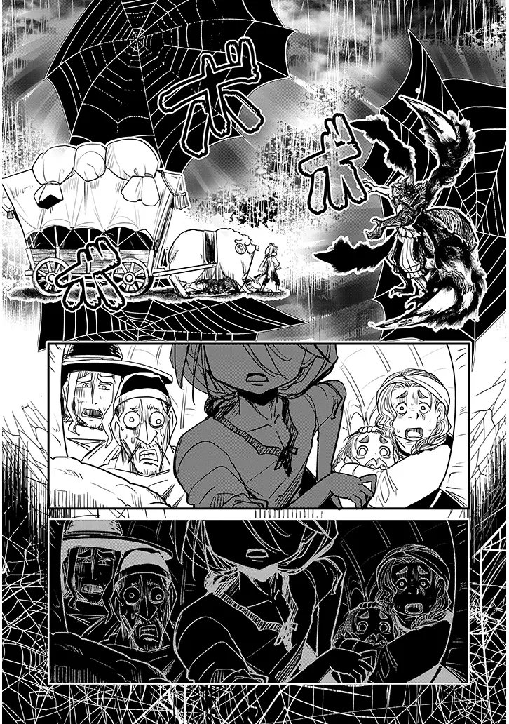 TENSEI KENGOU ZUBABABABAAN!! Chap 4 - Pic 17