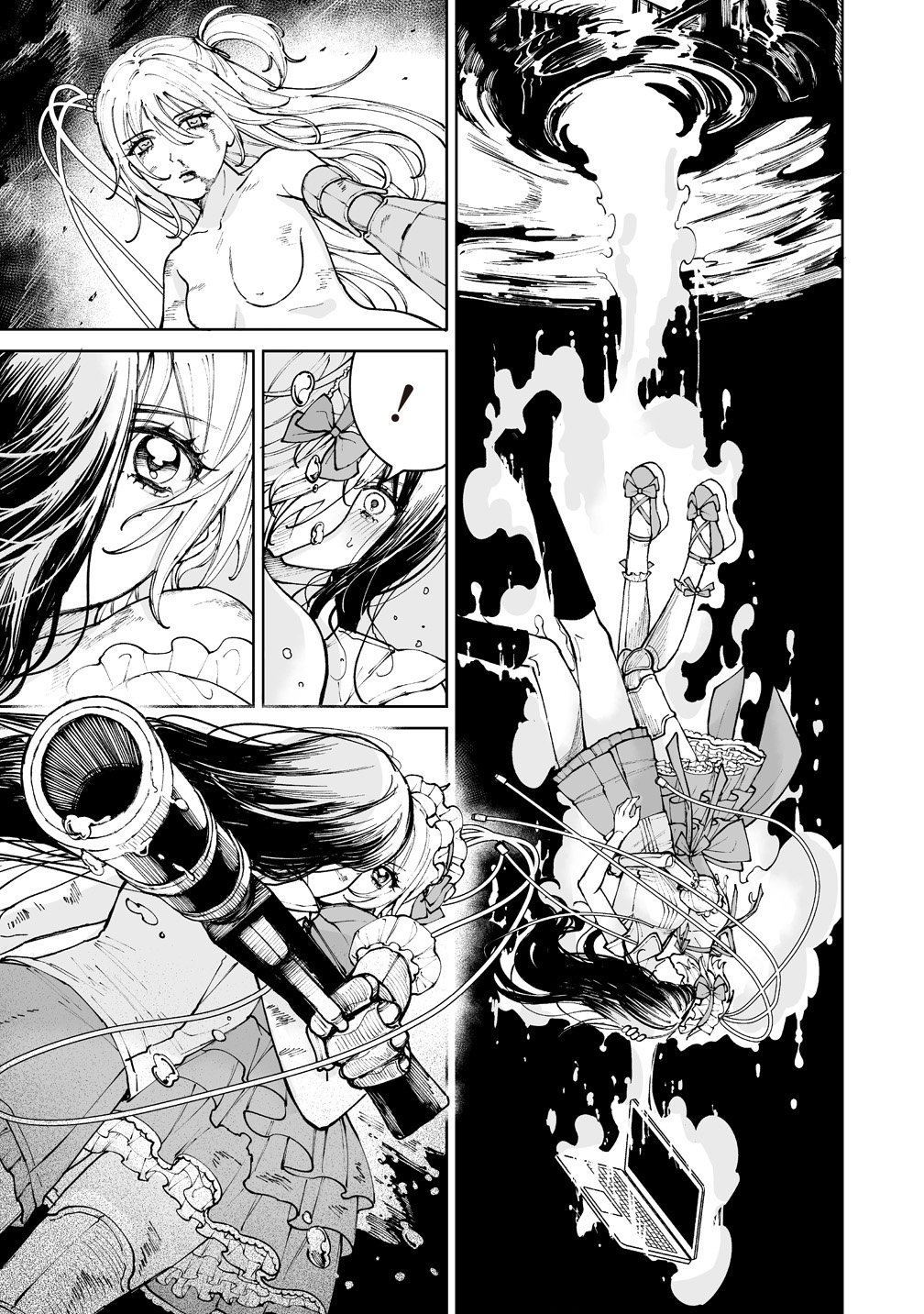 PAIRING GEAR Chap 5 - Pic 19