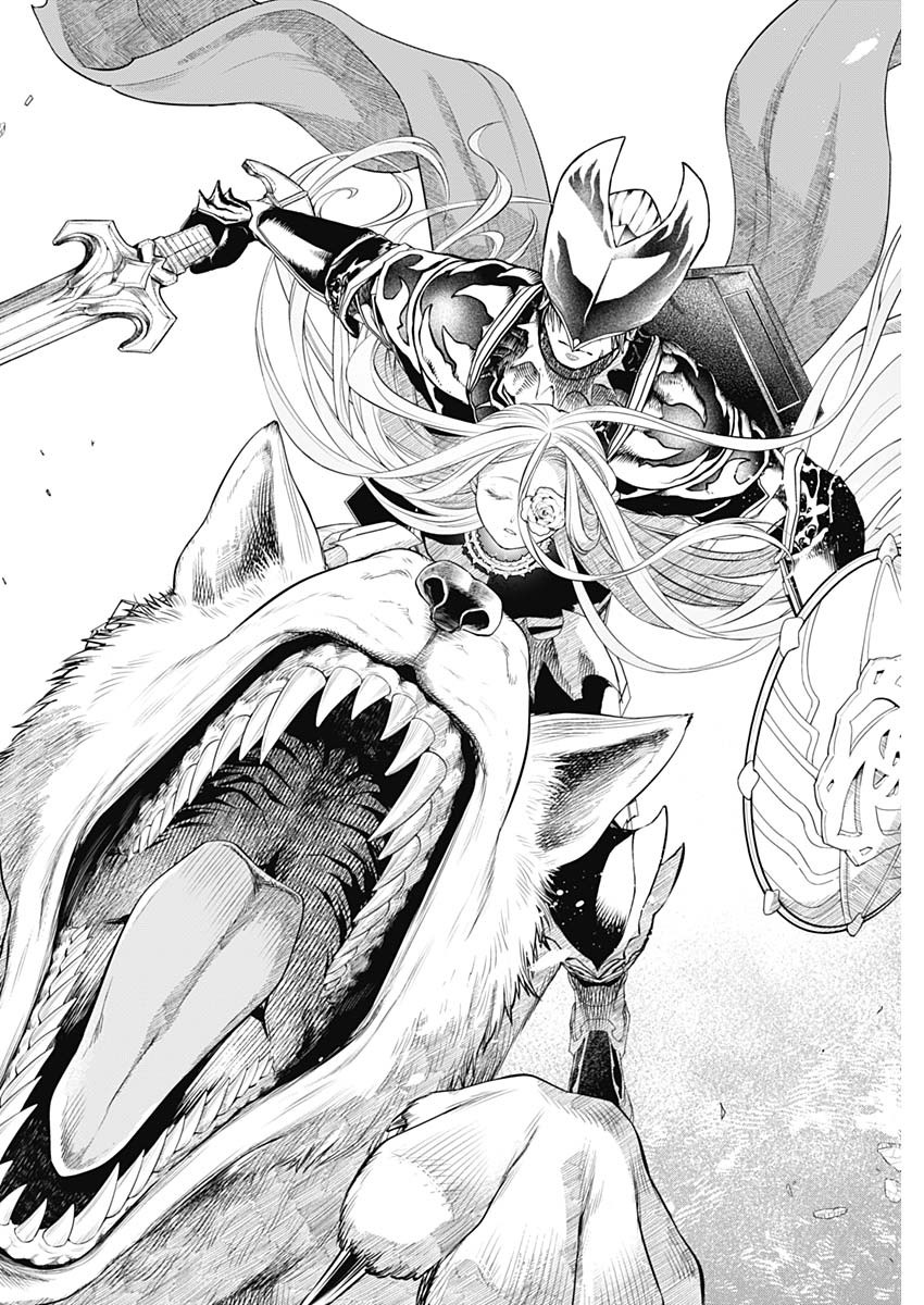 MAERCHEN CROWN Chapter 49 page 4 - nihonkuni.com