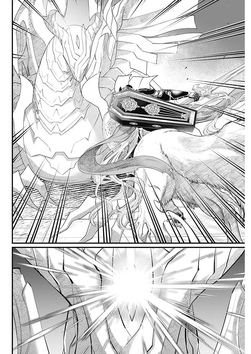 MAERCHEN CROWN Chapter 49 page 6 - nihonkuni.com