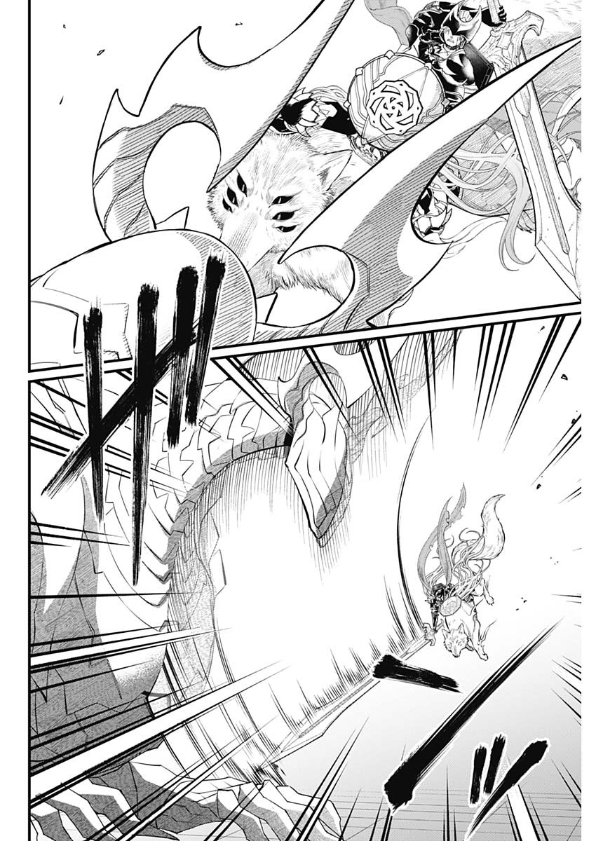 MAERCHEN CROWN Chapter 49 page 10 - nihonkuni.com
