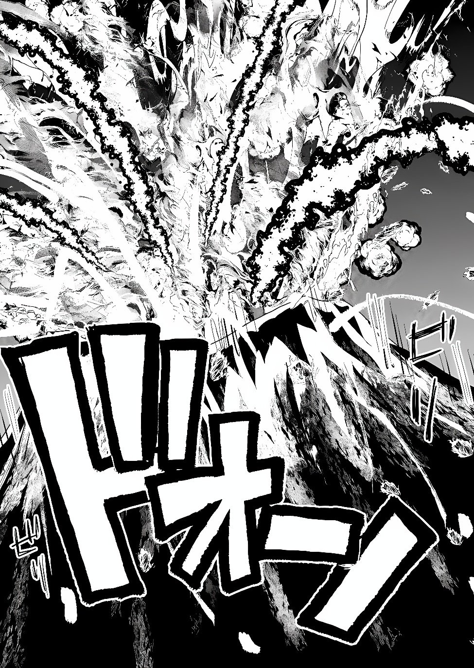 ZETTAI NI YATTE WA IKENAI ISEKAI SHOUKAN - RAW Chap 128 - Pic 11