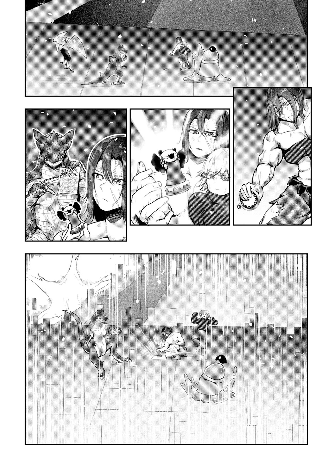 HONGKONG GINKITAN Chapter 17 page 1 - nihonkuni.com