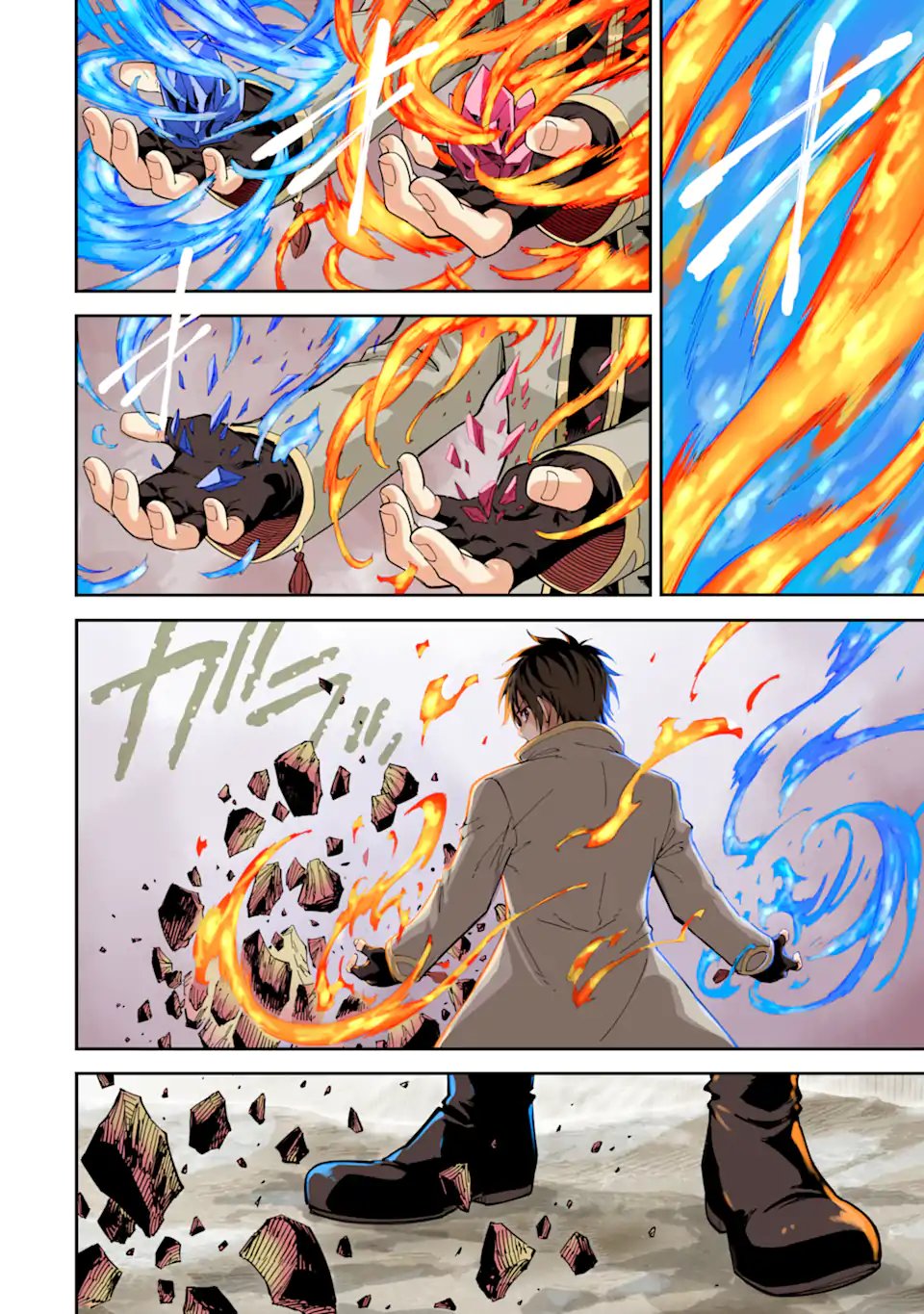ISEKAI KENJA NO TENSEI MUSOU ~GEEMU NO CHISHIKI DE ISEKAI SAIKYOU~ (MANGA) - RAW Chap 54.1 - Pic 2