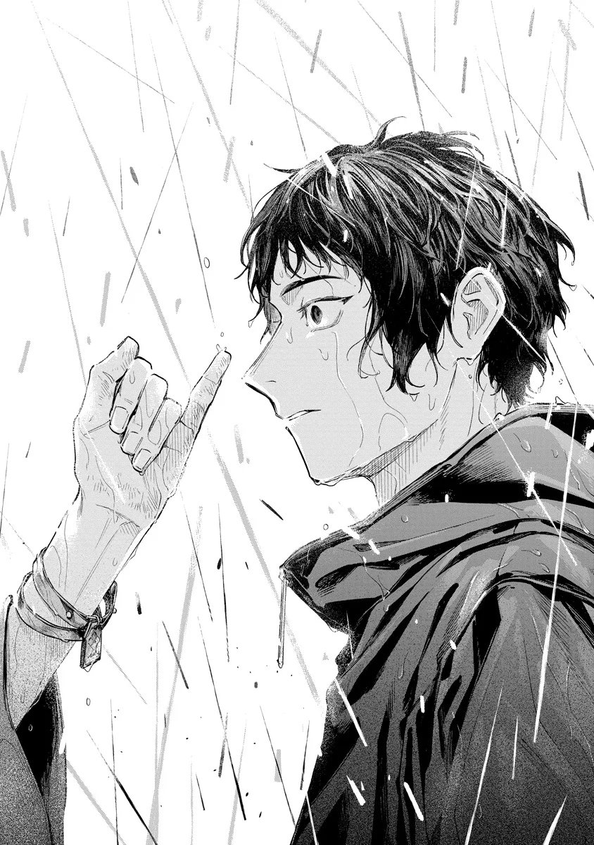AIDA KAWA KOUBOU NO FUTARI Chapter 7.2 page 3 - nihonkuni.com