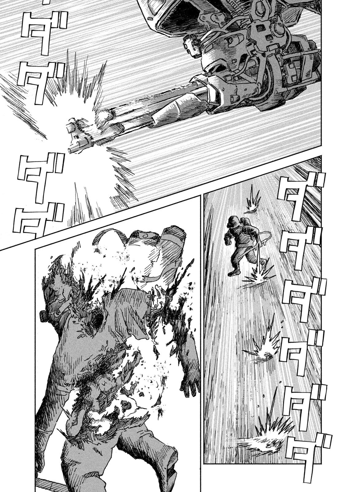 THE LAST TERRAN Chap 1 - Pic 35