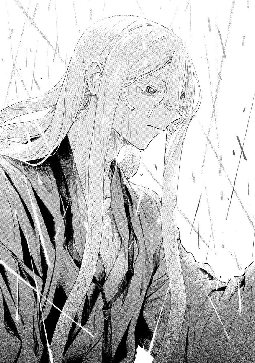 AIDA KAWA KOUBOU NO FUTARI Chapter 7.2 page 4 - nihonkuni.com