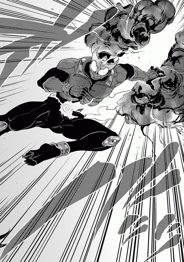 KAMEN RIDER KUUGA Chap 43 - Pic 32