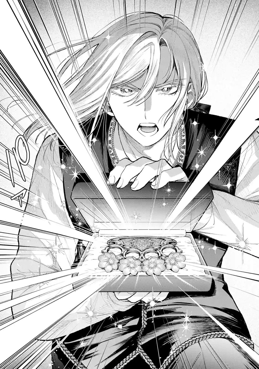 NIGASHITA SAKANA WA OOKIKATTA GA, TSURIAGETA SAKANA GA OOKISUGITA KEN Chap 41 - Pic 39