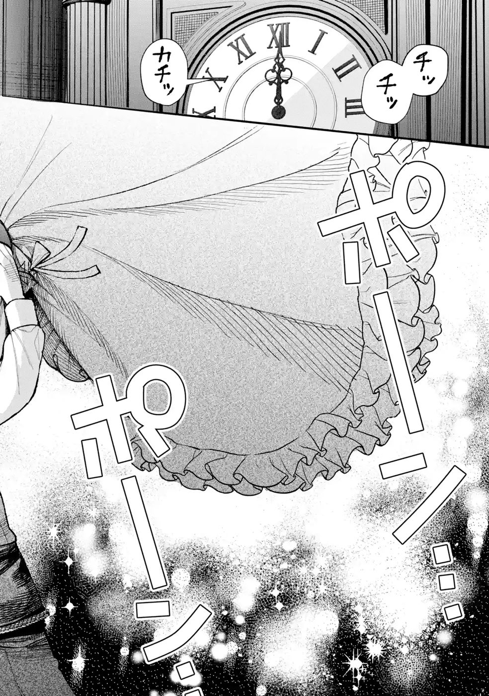 NIGASHITA SAKANA WA OOKIKATTA GA, TSURIAGETA SAKANA GA OOKISUGITA KEN Chap 41 - Pic 46