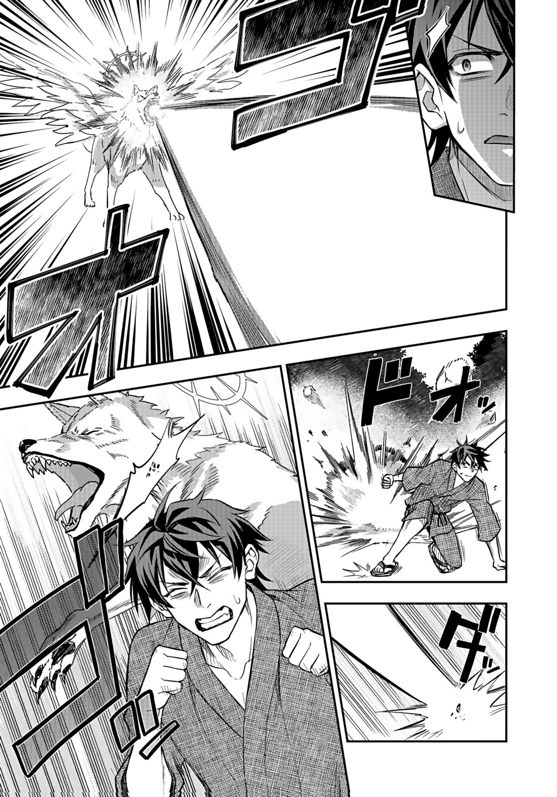 HIJIRI KISHI NO ORE GA SUKI NI NATTA HEROINE GA ZOKUZOKU TO AITSU NI HAREM MEMBER NI NATTE SHIMAUN DAKEDO ORE NO NANI GA IKENAI NO KA DARE KA OSHIETEKURE! Chap 9 - Pic 15
