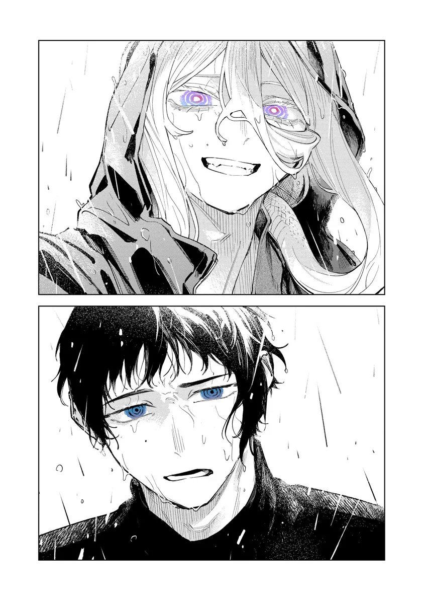 AIDA KAWA KOUBOU NO FUTARI Chapter 7.2 page 10 - nihonkuni.com