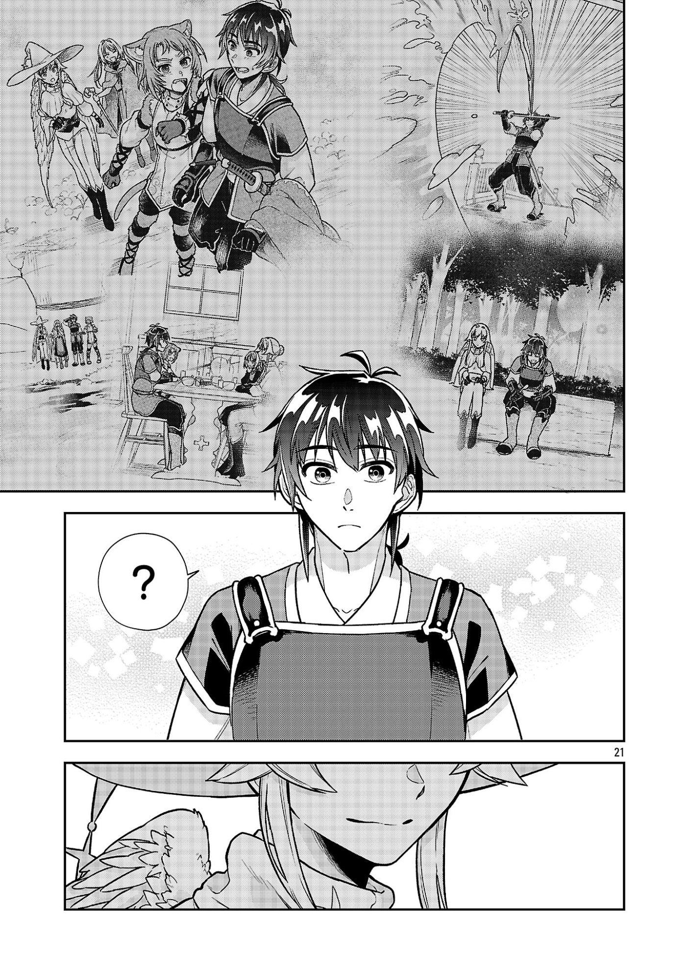 WASURERARESHI NO EIYUUTAN: SEIISAMU PARTY NI WASURERARETA OTOKO WA, KIOKU NI NOKORAZU TOMO KANOJO-TACHI WO SUKUU Chapter 20.2 page 10 - nihonkuni.com