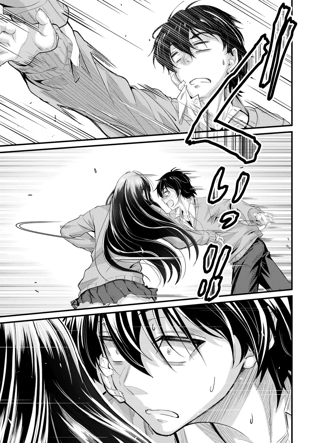 OSABORI JOUZUNA KOUMUKAI-SAN WA ORE WO NOGASANAI!! Chap 25 - Pic 13
