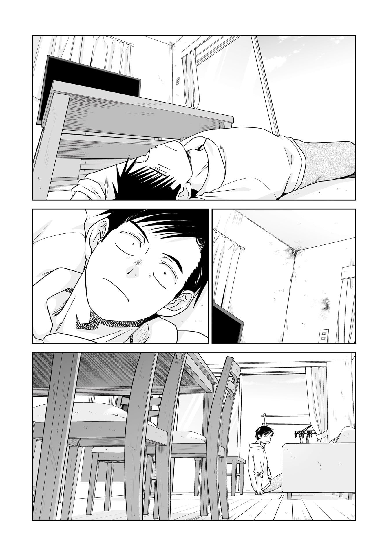 ORE IGAI, ZENNIN MUSHOKU. Chapter 32 - Page 14