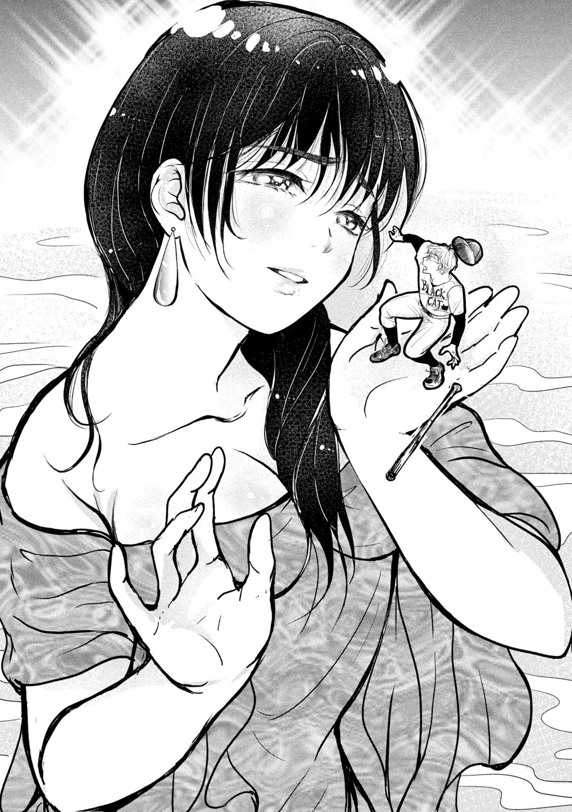 MUSUKO NO KANOJO Chap 8 - Pic 25