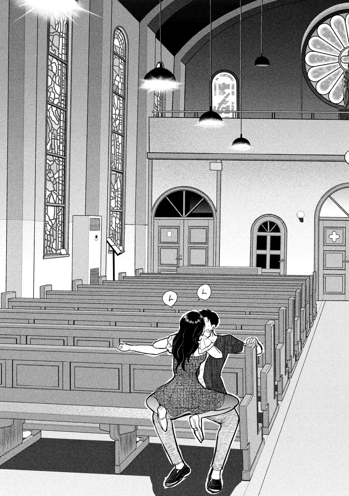 MUSUKO NO KANOJO Chap 8 - Pic 31