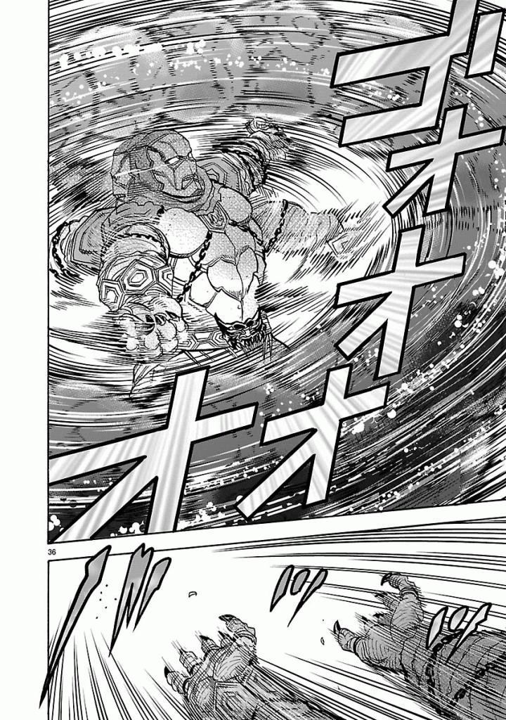 KAMEN RIDER KUUGA Chap 45 - Pic 36