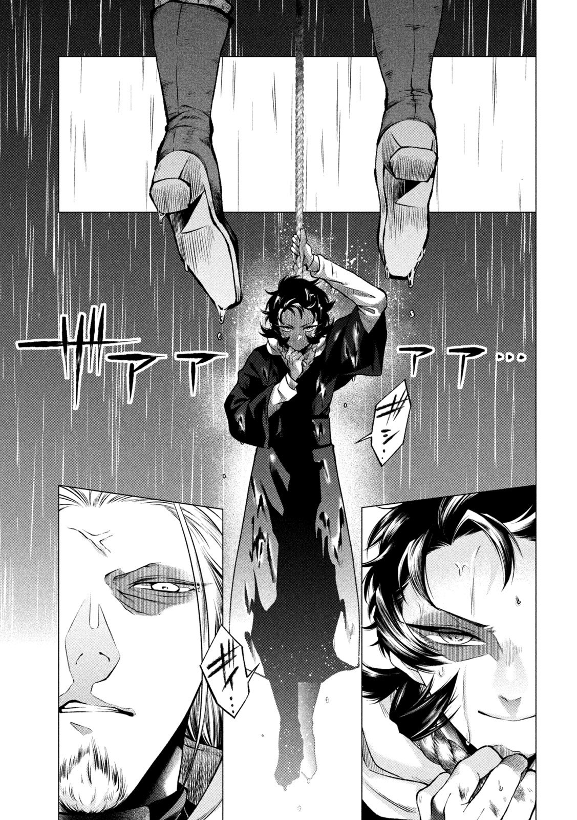 TOKUSHIN NO KISHI Chap 2 - Pic 31