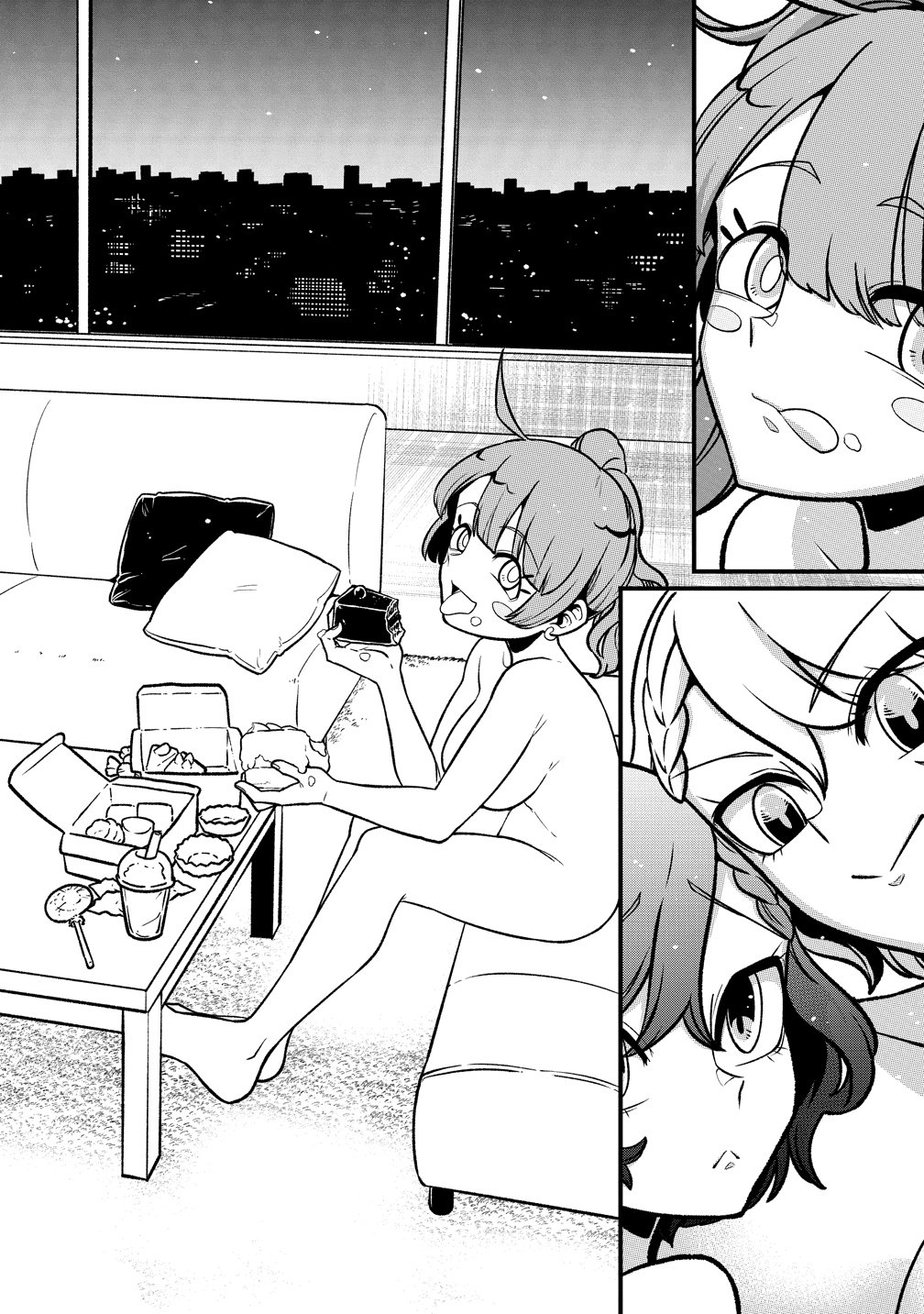 MAHOU SHOUJO NI AKOGARETE - RAW Chapter 65 page 22 - nihonkuni.com