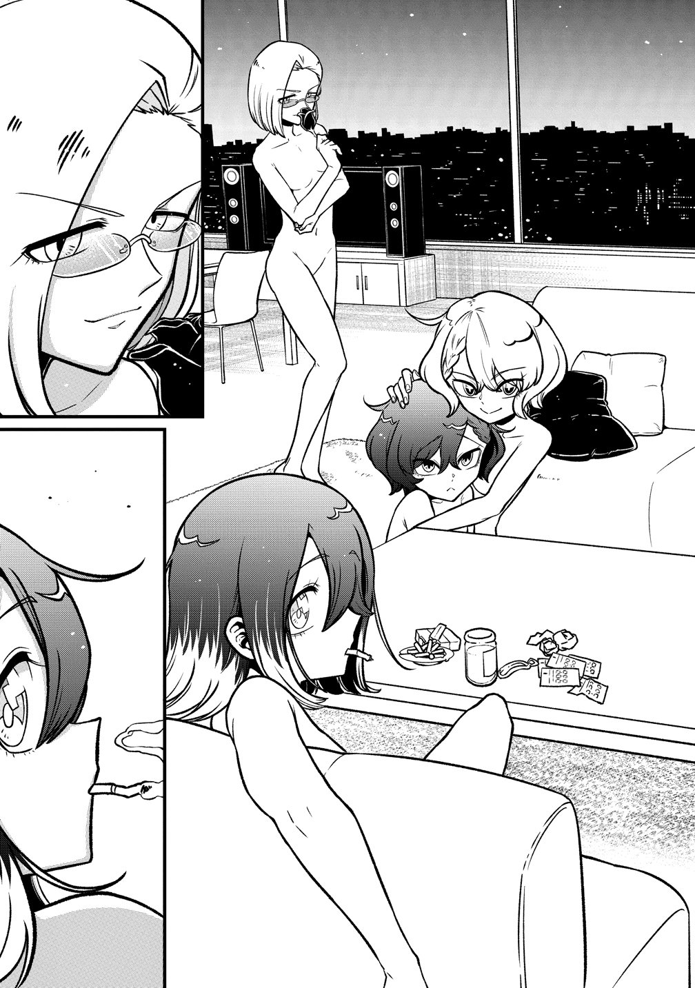 MAHOU SHOUJO NI AKOGARETE - RAW Chapter 65 page 23 - nihonkuni.com
