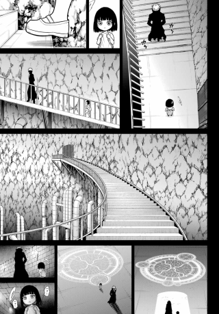 Ragna Crimson Chapter 96 page 3 - nihonkuni.com