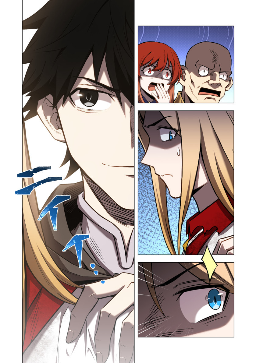HAZURE ZOKUSEI "HIKARI MAHOU" GA KAKUSEI SHITE LASER GA DEMASHITA Chapter 12 page 17 - nihonkuni.com