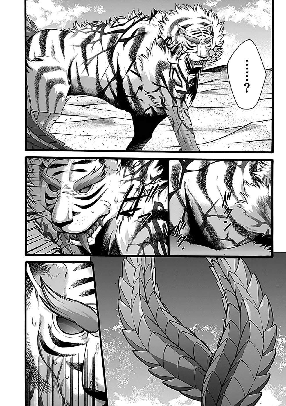ISEKAI NO SENSHI TOSHITE KUNI NI MANEKARETA KEDO, KOTOWATTE HEISHI KARA HAJIMERU KOTO NI SHITA (MANGA) Chap 46 - Pic 30