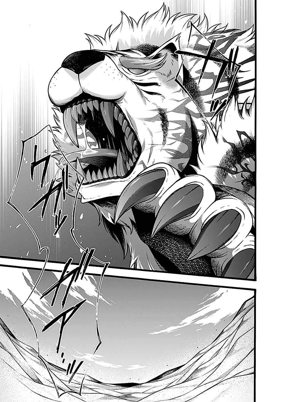 ISEKAI NO SENSHI TOSHITE KUNI NI MANEKARETA KEDO, KOTOWATTE HEISHI KARA HAJIMERU KOTO NI SHITA (MANGA) Chap 46 - Pic 31