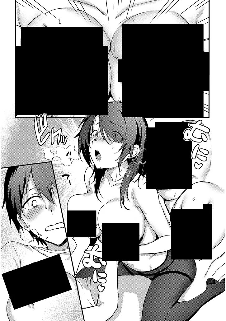 OTONA WO SHIRITAI ONNA TOMODACHI Chap 17.1 - Pic 9