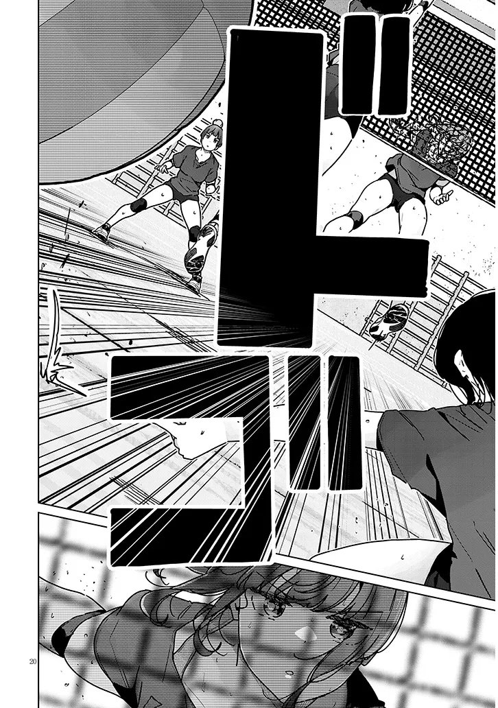 SHINKON DAKEDO CAPTAIN NO KANOJO TOWA MADA YARENAI Chapter 4.2 page 9 - nihonkuni.com