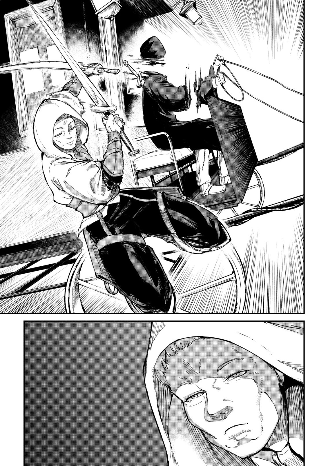 HAZURE SUKIRU "RENKIN KOUBOU" DE HAJIMERU DAKKAN SEIKATSU: JIKKA WO NOTTORARETE HOUCHU SARETA KEDOKO, SUKIRU NO SHIN NO CHIKARA NI MEZAMETA NODE SUBE TE WO TORIKAESOU TO OMOU Chapter 4 page 12 - nihonkuni.com