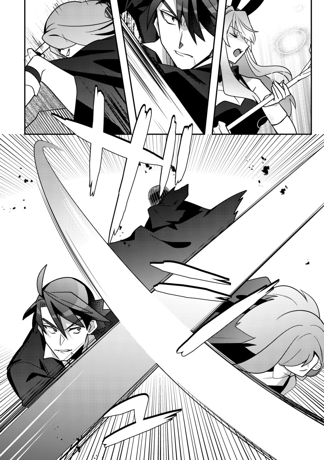 MOTO EIYUU WA DAITOKAI SAIKYOU NO BENRIYA-SAN: MOTO SEIJO NO BUNNY GIRL TO TOMO NI ARAYURU TROUBLE KAIKETSU ITASHIMASU Chap 12 - Pic 13