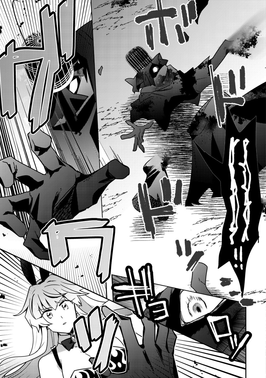 MOTO EIYUU WA DAITOKAI SAIKYOU NO BENRIYA-SAN: MOTO SEIJO NO BUNNY GIRL TO TOMO NI ARAYURU TROUBLE KAIKETSU ITASHIMASU Chap 12 - Pic 14