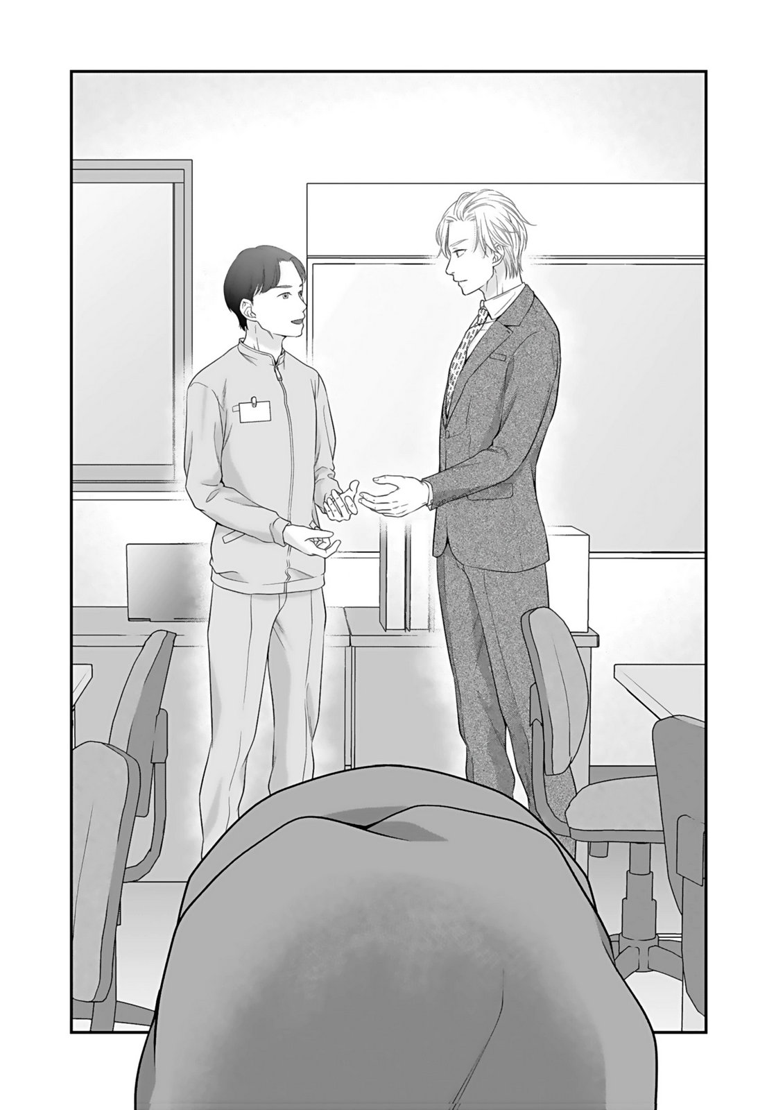 NISHINA-SAN WA NAGAGUTSU WO NUGITAI Chap 4 - Pic 32