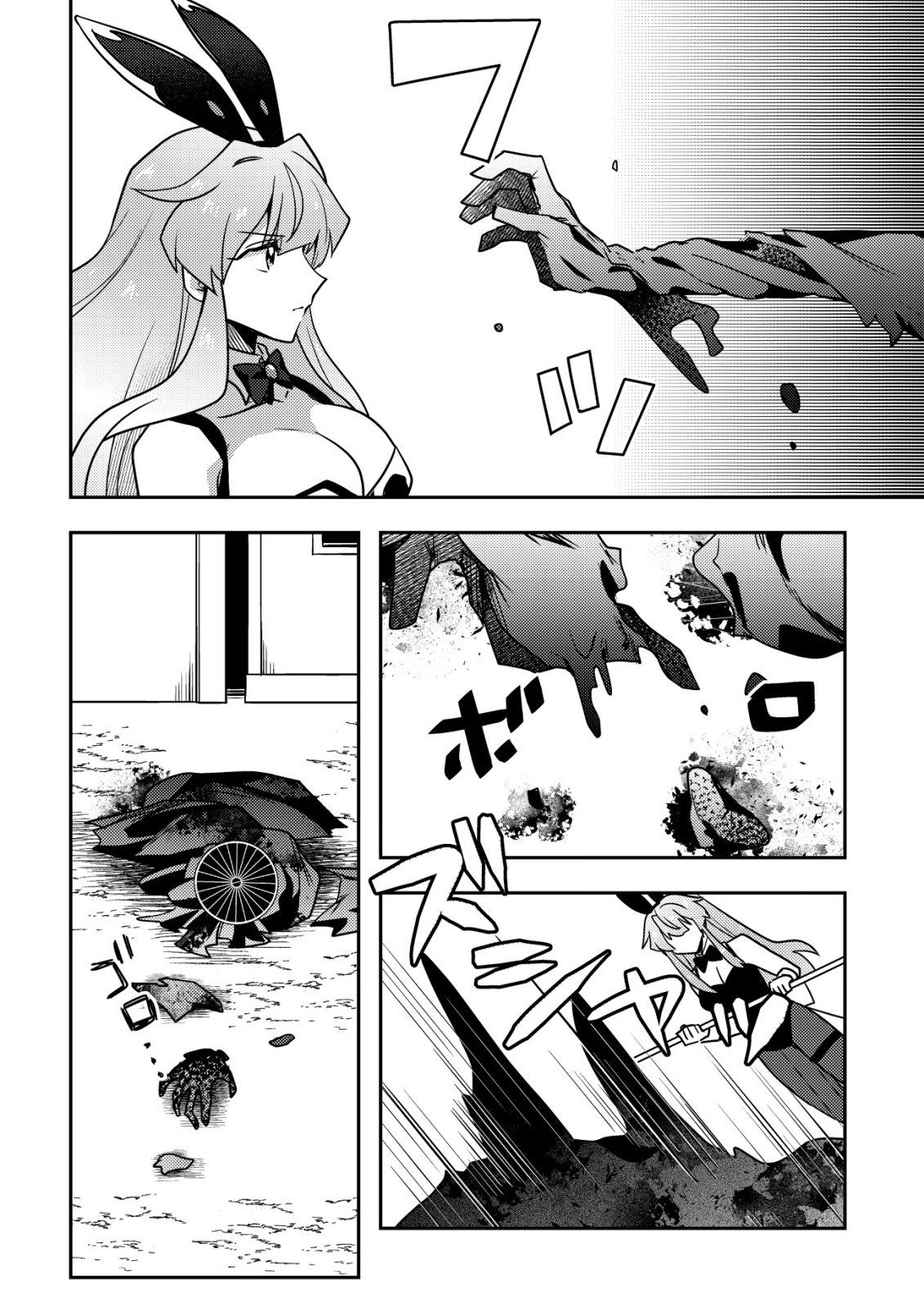 MOTO EIYUU WA DAITOKAI SAIKYOU NO BENRIYA-SAN: MOTO SEIJO NO BUNNY GIRL TO TOMO NI ARAYURU TROUBLE KAIKETSU ITASHIMASU Chap 12 - Pic 15