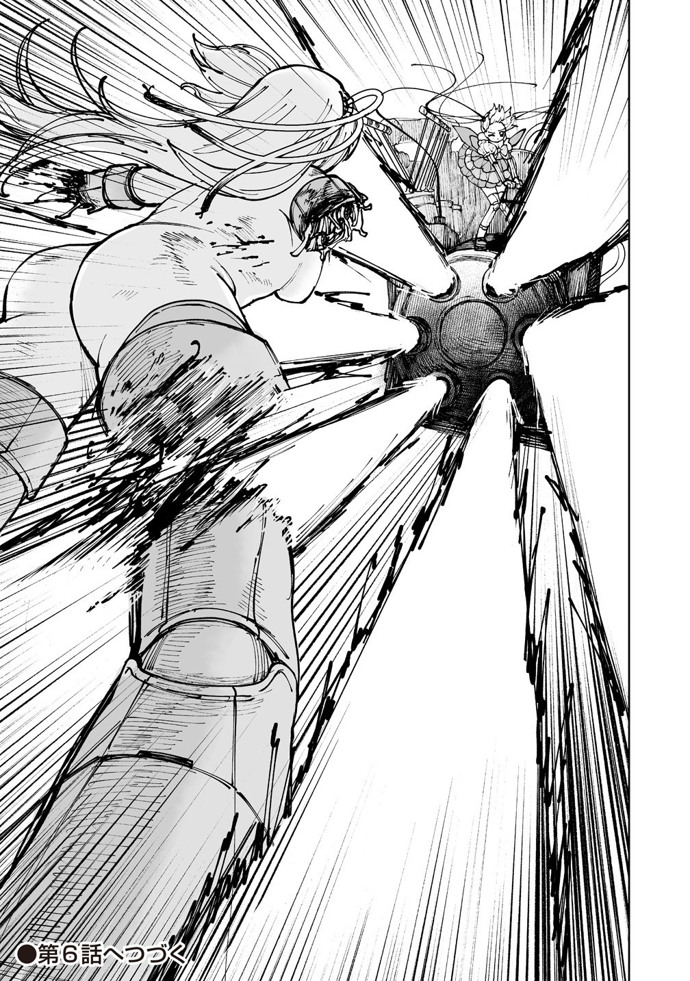 PAIRING GEAR Chap 6 - Pic 25
