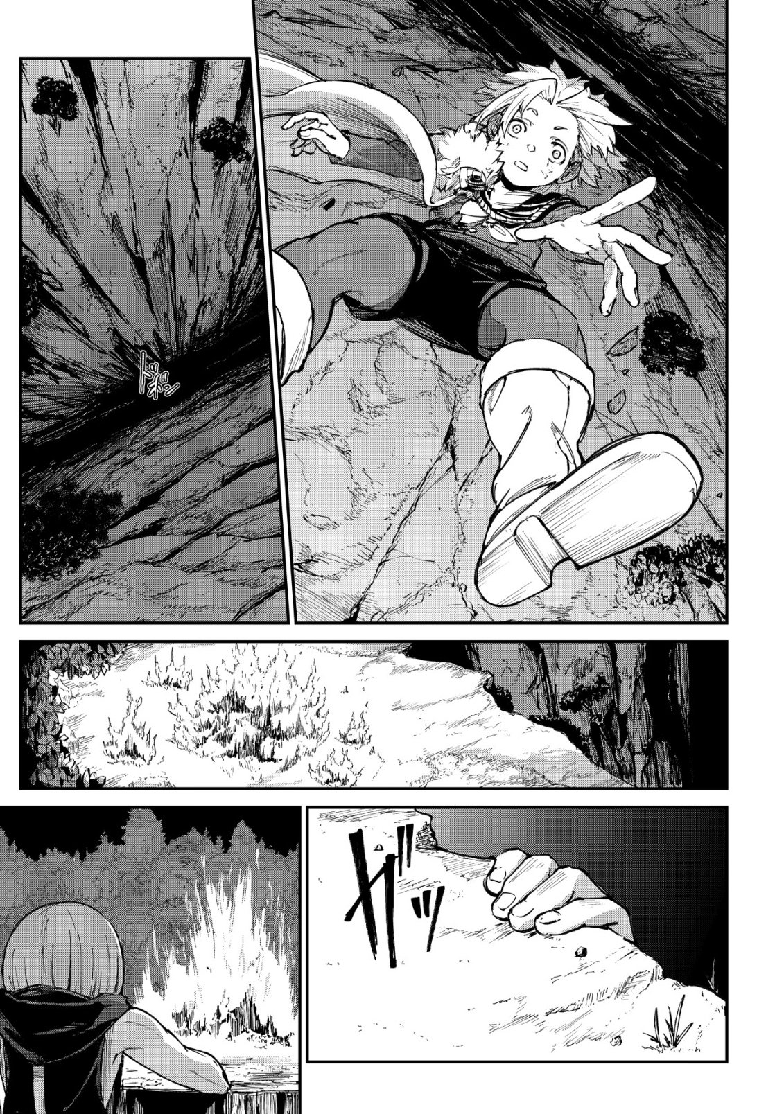 HAZURE SUKIRU "RENKIN KOUBOU" DE HAJIMERU DAKKAN SEIKATSU: JIKKA WO NOTTORARETE HOUCHU SARETA KEDOKO, SUKIRU NO SHIN NO CHIKARA NI MEZAMETA NODE SUBE TE WO TORIKAESOU TO OMOU Chapter 4 page 28 - nihonkuni.com