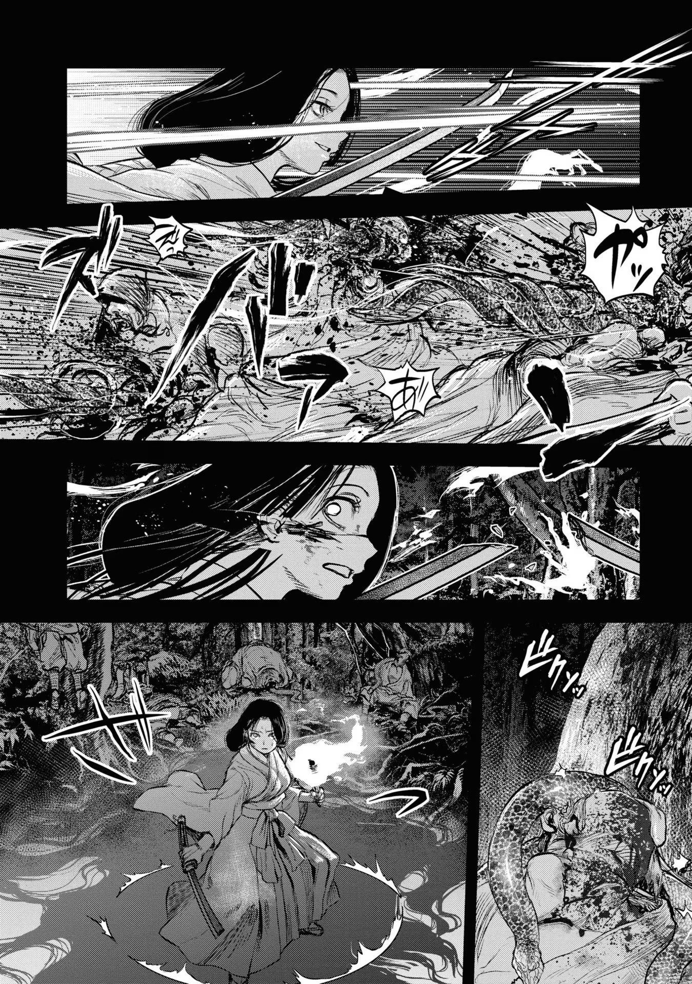 REIWA NO DARA-SAN Chap 15 - Pic 4