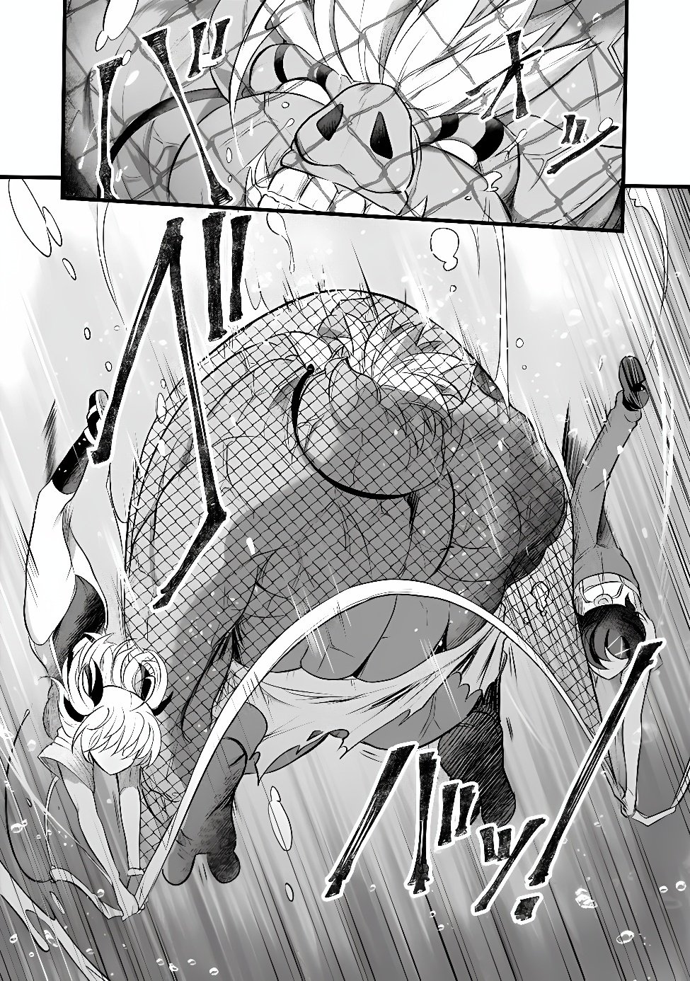 BOKU NO KOWARETA MASAYOSHI WA RUPU SURU ISEKAI DE AI TO TSUMI WO TENBIN NI KAKERU Chapter 32 page 7 - nihonkuni.com