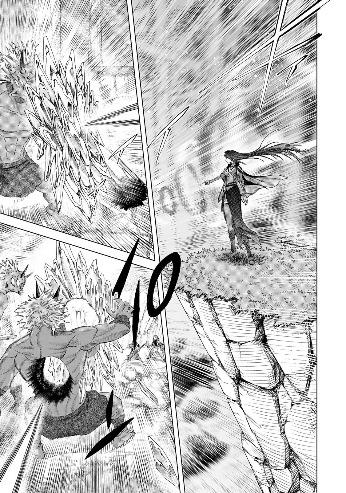 MAJO TO YOUHEI Chapter 75 page 3 - nihonkuni.com