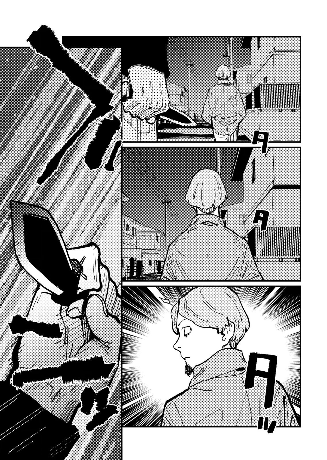 IJOU SHINRI HAN VS MIRAI SHI TANTEI Chapter 20 - Page 19