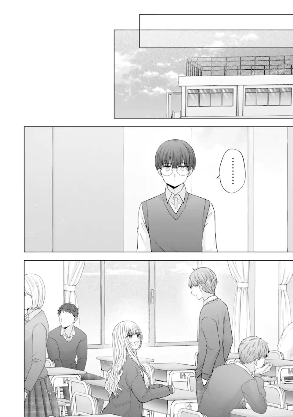 NANJOU-SAN WA BOKU NI DAKARETAI Chapter 38.2 page 6 - nihonkuni.com