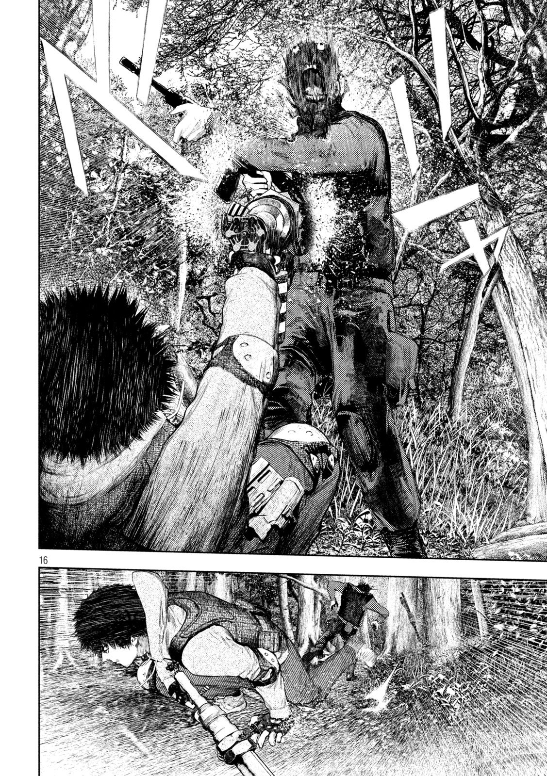 AMATEUR VIGILANTE Chapter 80 page 16 - nihonkuni.com