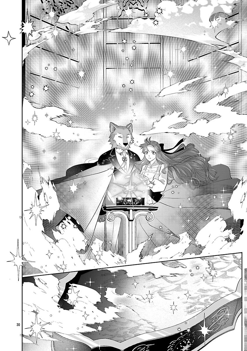HATSUKOI AITE NO OJOU NO SHINPAI BAKARI SHITEIRU KONYAKUSHA TO, SUKKIRI SAYONARA SHIMASHITA ~RINGOKU NO OUTAISHI NI MITSUMERARE DEKIAI GA HAJIMARIMASHITA~ Chapter 2.2 page 9 - nihonkuni.com