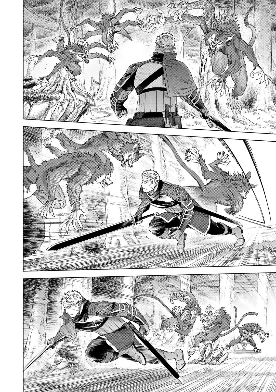 MAJO TO YOUHEI Chapter 75 page 12 - nihonkuni.com