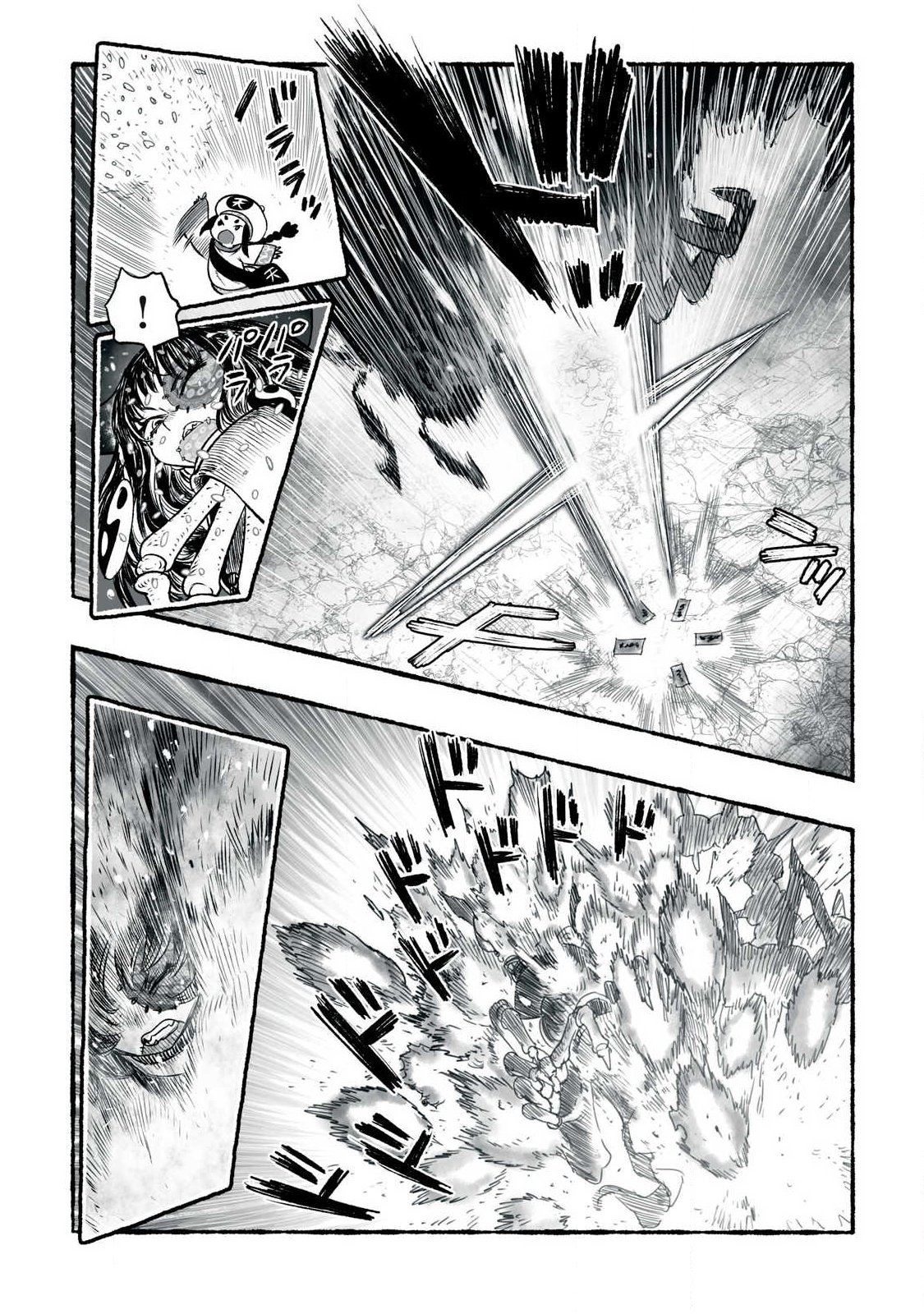 SHOUJOU-HIME Chap 32 - Pic 14