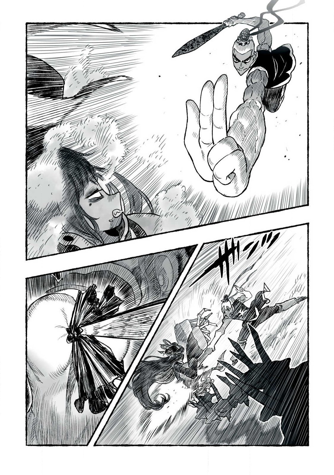 SHOUJOU-HIME Chap 32 - Pic 15