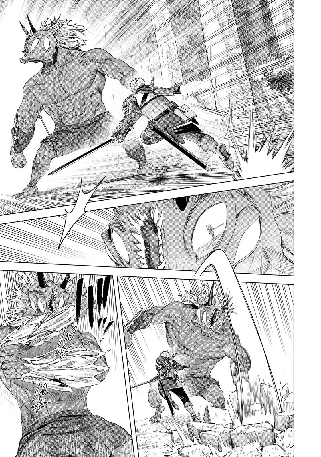 MAJO TO YOUHEI Chapter 75 page 17 - nihonkuni.com